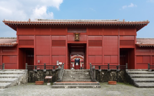 Zamek Shuri, Okinawa
